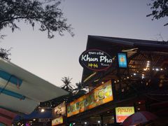-班赞海鲜市场