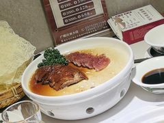 -廣順興(平原路店)
