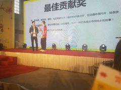 -广州市紫泥堂文化创意园景区