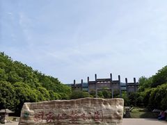 -南京市江宁方山