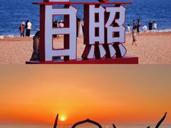 -巧克力渔家.小船海鲜家常菜(万平口店)