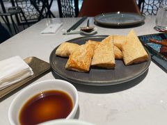 腐皮鲜虾卷-潮民公馆(BFC外滩金融中心店)