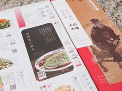 -南京大牌档(龙湖长楹天街店)