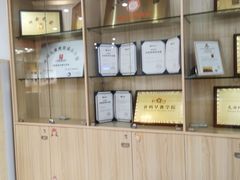 -稚己宝宝托育园稚艺家(融晟红郡店)