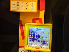 -麦当劳(一德路店)