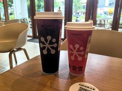 -奈雪的茶(亨特国际广场店)