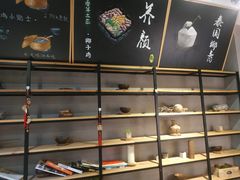 -狐狸爱上椰子鸡(滨江星光大道店)