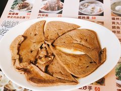 -宜品福州干拌面