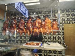 -德宏记·茶餐厅(新辰里学清路店)