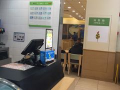 -德克士(三门路店)