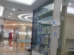 -泰康拜博口腔(世纪城店)