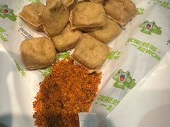 -蛙喔牛蛙(金桥太茂店)