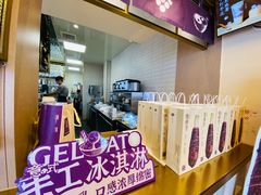 -都可手作(学士街手作店)