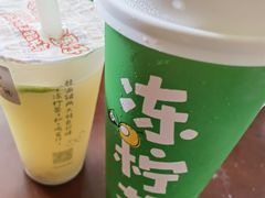 -桂桂茶(大宁国际广场店)