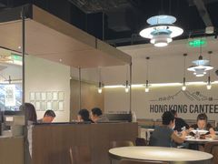 -留半山·香港食堂(啦啦宝都店)