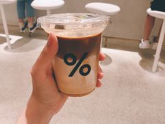 -% Arabica阿拉比卡咖啡(深圳湾万象城店)