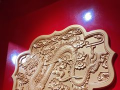 -京味张·北京烤鸭(天河南二路店)
