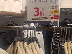 -唯品会(北京国瑞城店)