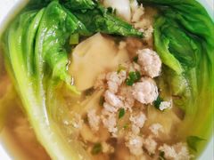 猪肉汤云吞-袁记云饺(南门口店)