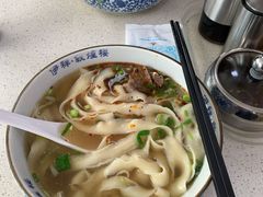 牛肉拉面加牛肉-伊祥·敦煌楼