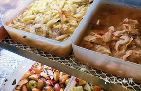 Green Papaya Pickle