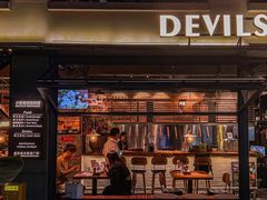 -Devils’ Brewery小恶魔精酿啤酒(武汉天地店)