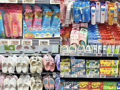 -AEON永旺(东方宝泰店)