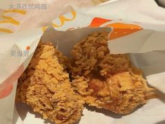 大漠孜然鸡翅-麦当劳(东苑丽宝商业广场店)
