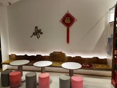 -三元梅园(团结湖店)