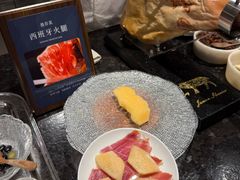 -有马汤泉(长沙店)
