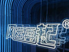 -风云再起游乐汇(北京西单西西友谊店)