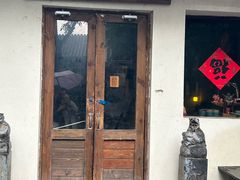 -长亭酒肆(鼓楼后海店)