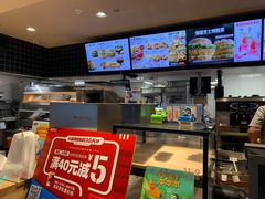 -肯德基(学院路店)