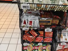 -物美超市(三里河店)