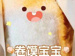 -安徽阜阳卷馍(西单店)