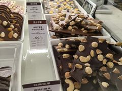 -GODIVA(五角场万达广场店)