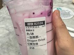 -星巴克(海口美兰机场分店)
