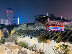 -IFIF 如果花園(宽厚里店)