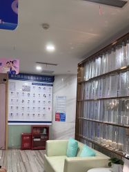 -重庆联合丽格第五医疗美容医院