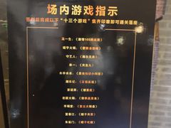 -徐记海鲜(陕西历史博物馆|明德门店)