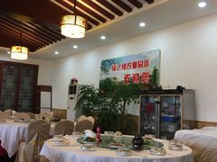 大堂-呼吸森林·生态农庄农家乐私房菜