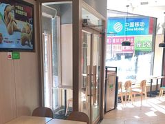 -德克士(崂山百货店)