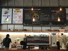 -fishtank鱼缸咖啡(三山街店)