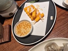 -喜鼎海胆水饺(东港店)