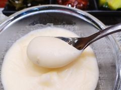 土豆泥-难得一面