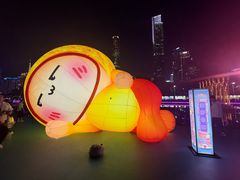 -海心沙亚运公园