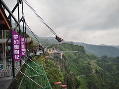 -梦幻奥陶纪景区
