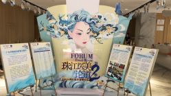 -广东韩妃整形外科医院