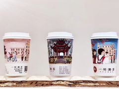 -一杯潮茶·专注潮汕茶饮(十二中创始店)