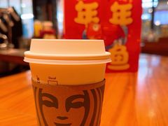 -星巴克臻选(北京太阳宫凯德店)